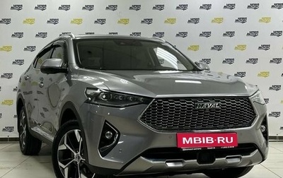 Haval F7x I, 2021 год, 2 299 000 рублей, 1 фотография