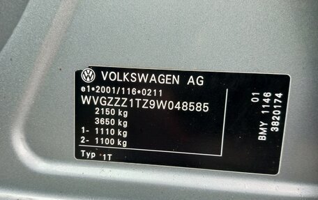 Volkswagen Touran III, 2009 год, 690 000 рублей, 22 фотография