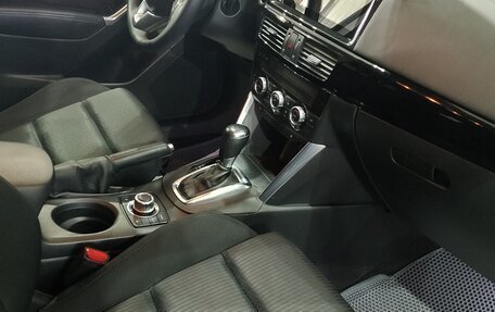 Mazda CX-5 II, 2014 год, 1 700 000 рублей, 7 фотография