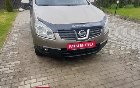 Nissan Qashqai, 2007 год, 780 000 рублей, 6 фотография