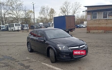 Opel Astra H, 2008 год, 530 000 рублей, 2 фотография