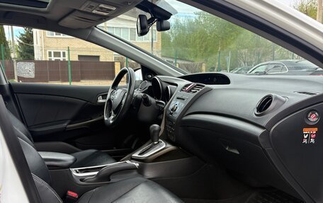Honda Civic IX, 2012 год, 1 230 000 рублей, 5 фотография