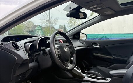 Honda Civic IX, 2012 год, 1 230 000 рублей, 7 фотография