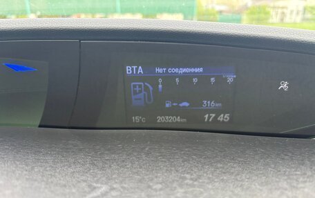 Honda Civic IX, 2012 год, 1 230 000 рублей, 13 фотография
