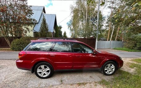 Subaru Legacy IV, 2004 год, 1 050 000 рублей, 9 фотография