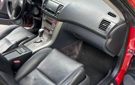 Subaru Legacy IV, 2004 год, 1 050 000 рублей, 11 фотография