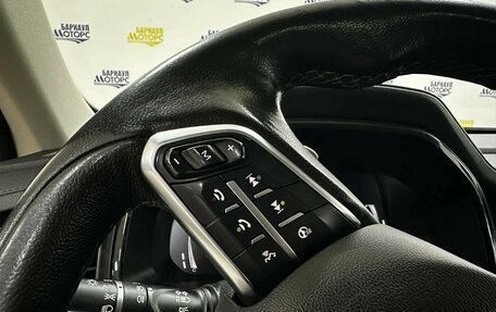 Haval F7x I, 2021 год, 2 299 000 рублей, 18 фотография