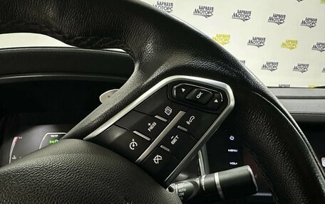Haval F7x I, 2021 год, 2 299 000 рублей, 19 фотография
