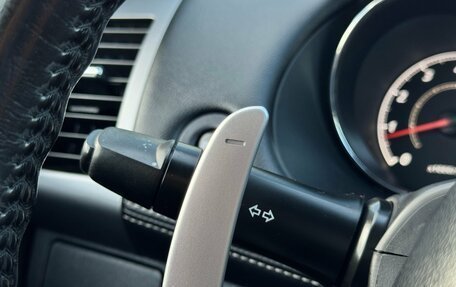 Citroen C-Crosser, 2012 год, 1 050 000 рублей, 13 фотография