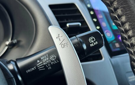 Citroen C-Crosser, 2012 год, 1 050 000 рублей, 17 фотография