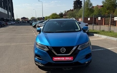 Nissan Qashqai, 2020 год, 2 250 000 рублей, 1 фотография