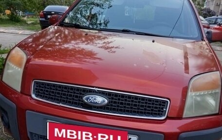 Ford Fusion I, 2007 год, 360 000 рублей, 1 фотография
