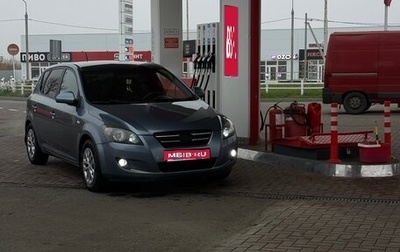 KIA cee'd I рестайлинг, 2007 год, 620 000 рублей, 1 фотография