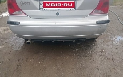 Ford Focus IV, 2001 год, 180 000 рублей, 1 фотография