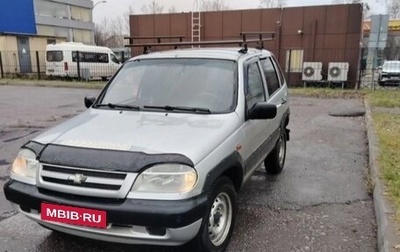 Chevrolet Niva I рестайлинг, 2006 год, 259 300 рублей, 1 фотография