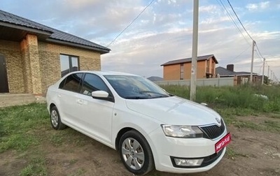 Skoda Rapid I, 2017 год, 999 000 рублей, 1 фотография