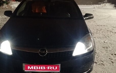 Opel Astra H, 2008 год, 350 000 рублей, 1 фотография