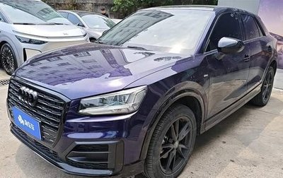 Audi Q2 I, 2021 год, 1 750 000 рублей, 1 фотография