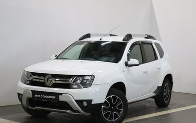 Renault Duster I рестайлинг, 2020 год, 1 564 000 рублей, 1 фотография