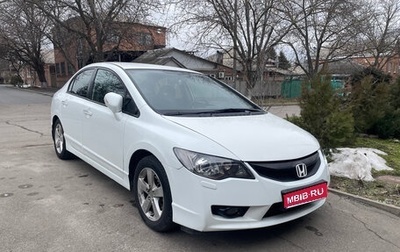 Honda Civic VIII, 2010 год, 900 000 рублей, 1 фотография