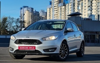 Ford Focus III, 2016 год, 828 000 рублей, 1 фотография