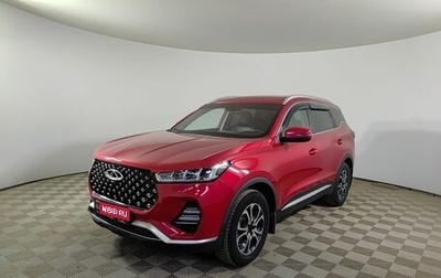Chery Tiggo 7 Pro, 2020 год, 1 690 000 рублей, 1 фотография