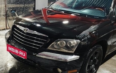 Chrysler Pacifica (CS), 2003 год, 550 000 рублей, 1 фотография