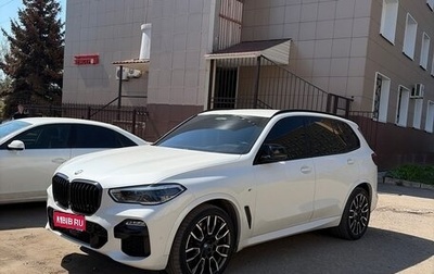 BMW X5, 2019 год, 6 700 000 рублей, 1 фотография