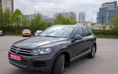 Volkswagen Touareg III, 2012 год, 2 042 400 рублей, 1 фотография