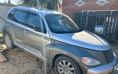 Chrysler PT Cruiser, 2003 год, 280 000 рублей, 1 фотография