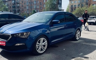 Skoda Rapid II, 2021 год, 1 900 000 рублей, 1 фотография