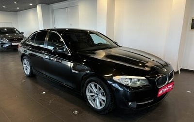 BMW 5 серия, 2013 год, 2 038 000 рублей, 1 фотография