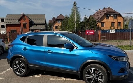 Nissan Qashqai, 2020 год, 2 250 000 рублей, 2 фотография