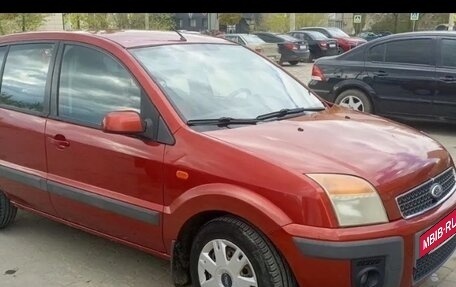 Ford Fusion I, 2007 год, 360 000 рублей, 3 фотография