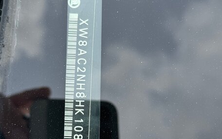 Skoda Rapid I, 2016 год, 960 000 рублей, 27 фотография