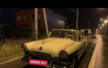 ГАЗ 21 «Волга», 1967 год, 1 980 000 рублей, 9 фотография