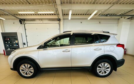 Toyota RAV4, 2013 год, 2 829 000 рублей, 3 фотография