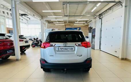 Toyota RAV4, 2013 год, 2 829 000 рублей, 5 фотография