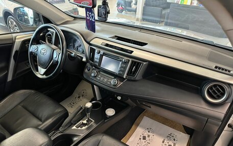 Toyota RAV4, 2013 год, 2 829 000 рублей, 13 фотография