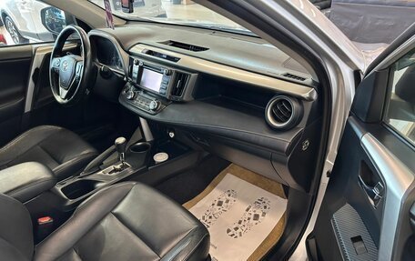 Toyota RAV4, 2013 год, 2 829 000 рублей, 12 фотография