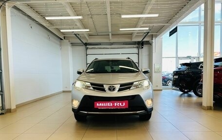 Toyota RAV4, 2013 год, 2 829 000 рублей, 9 фотография