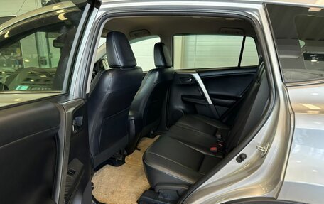 Toyota RAV4, 2013 год, 2 829 000 рублей, 18 фотография