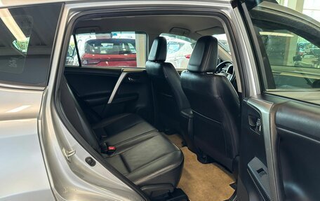 Toyota RAV4, 2013 год, 2 829 000 рублей, 17 фотография