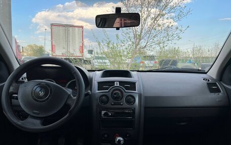 Renault Megane II, 2005 год, 315 000 рублей, 19 фотография