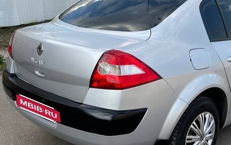 Renault Megane II, 2005 год, 315 000 рублей, 12 фотография