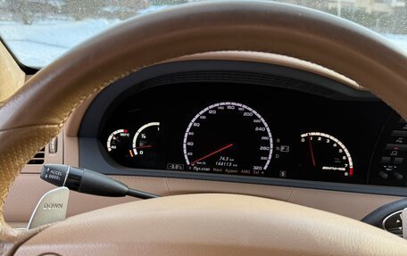 Mercedes-Benz CL-Класс AMG, 2009 год, 2 850 000 рублей, 19 фотография