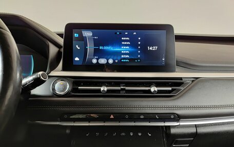 Chery Tiggo 7 Pro, 2020 год, 1 690 000 рублей, 15 фотография