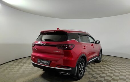 Chery Tiggo 7 Pro, 2020 год, 1 690 000 рублей, 5 фотография