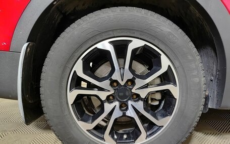 Chery Tiggo 7 Pro, 2020 год, 1 690 000 рублей, 18 фотография