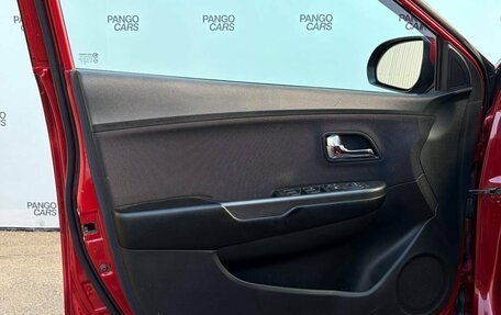 KIA Rio III рестайлинг, 2013 год, 945 000 рублей, 18 фотография
